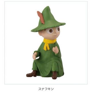 MOOMIN - スナフキン人形ハグコット2ガチャガチャガシャポンスマホ充電ケーブルフィギュア