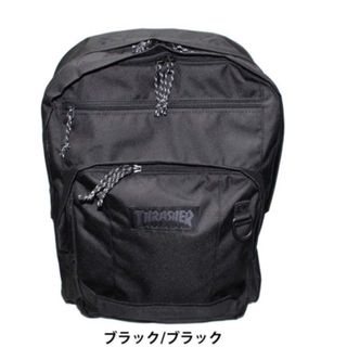 スラッシャー 撥水 リュック THR-162 30L THRASHER 黒 