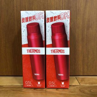 サーモス(THERMOS)の保冷炭酸飲料ボトル FJK-500 レッド　水筒　炭酸(その他)