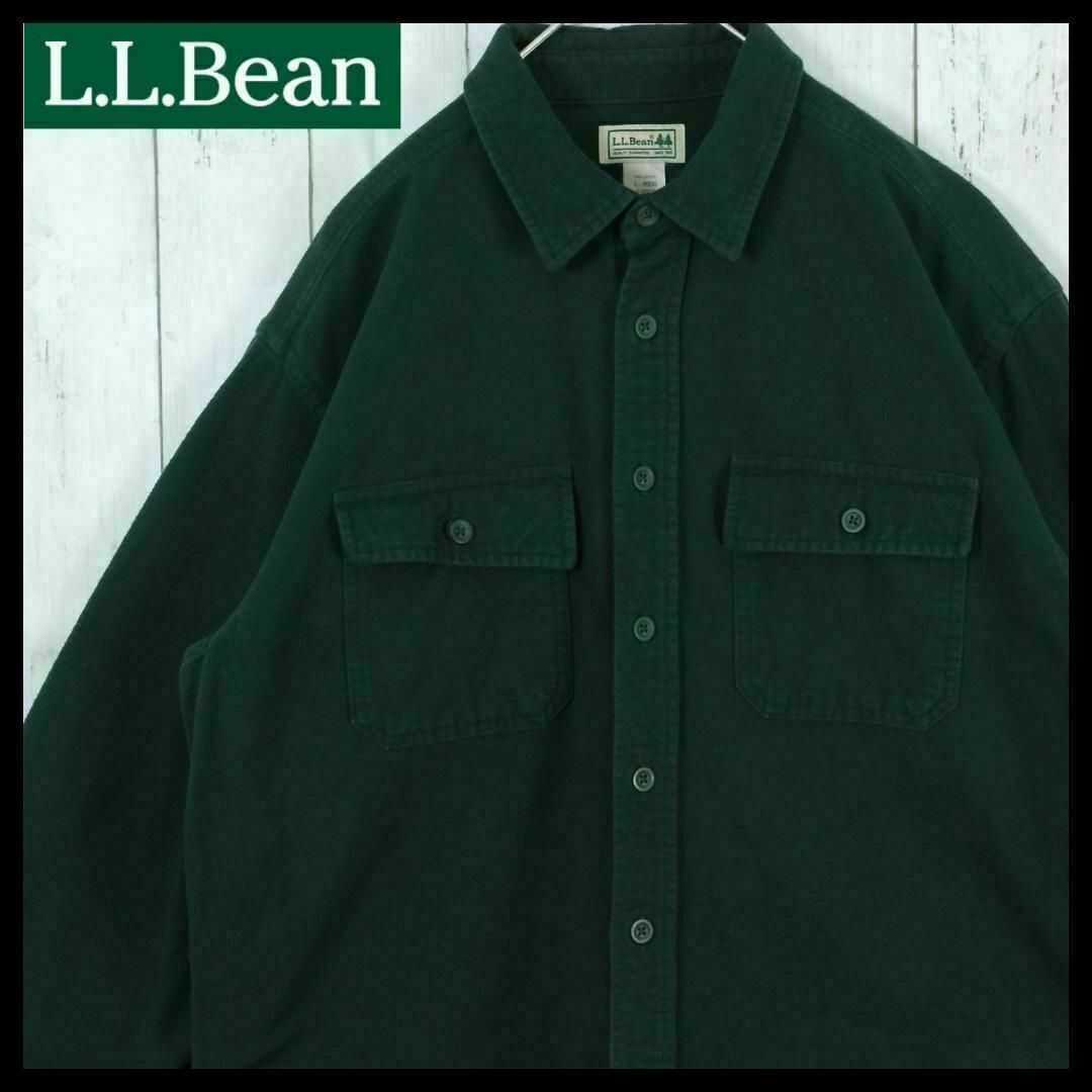 L.L.Bean(エルエルビーン)の【希少】エルエルビーン 00s シャツ ネルシャツ シャモアクロス L 長袖 メンズのトップス(シャツ)の商品写真