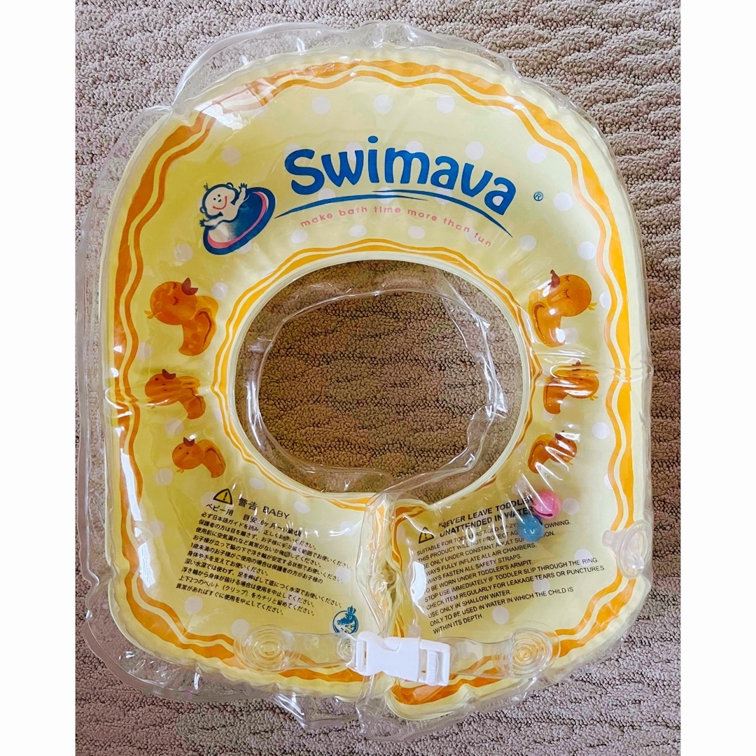 Swimava(スイマーバ)のSwimava  キッズ/ベビー/マタニティのおもちゃ(お風呂のおもちゃ)の商品写真