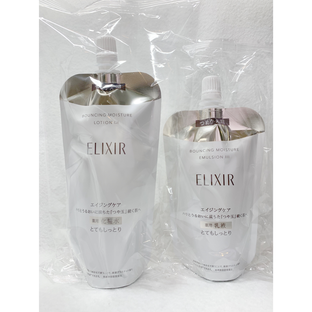 ELIXIR(エリクシール)のエリクシールシュペリエル リフトモイスト 化粧水と乳液 SP III  コスメ/美容のスキンケア/基礎化粧品(化粧水/ローション)の商品写真