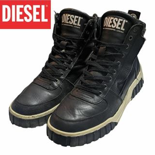 ディーゼル(DIESEL)のDIESEL S-RUA MID ブラック レザー サイドジップ スニーカー(スニーカー)