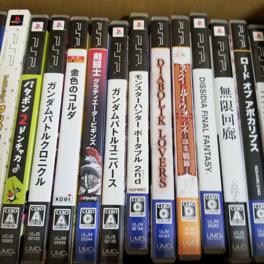 PlayStation Portable - ジャンク PSPソフトまとめ売りの通販 by 発送