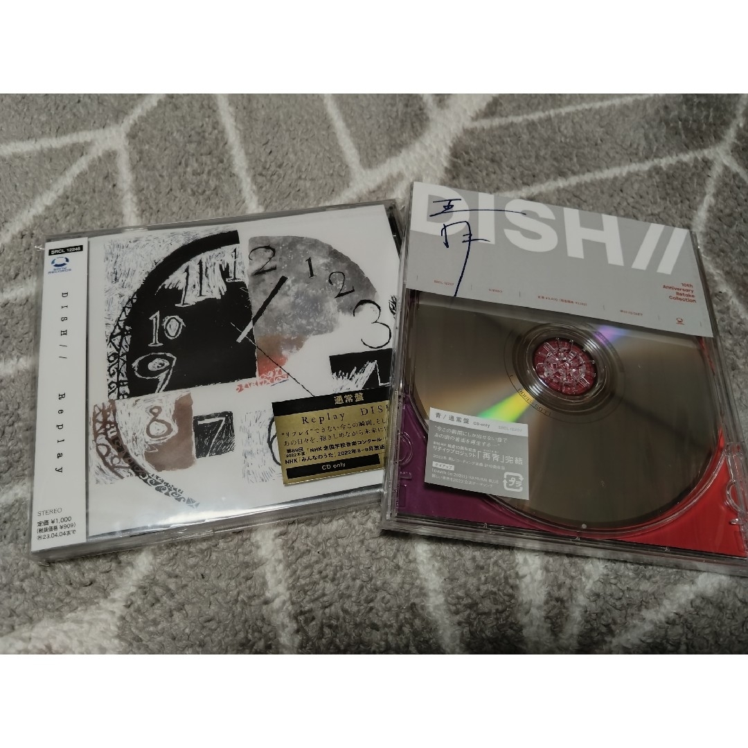 DISH//(ディッシュ)のDISH//　TRIANGLE　Replay　通常盤　未開封　２枚セット エンタメ/ホビーのCD(ポップス/ロック(邦楽))の商品写真