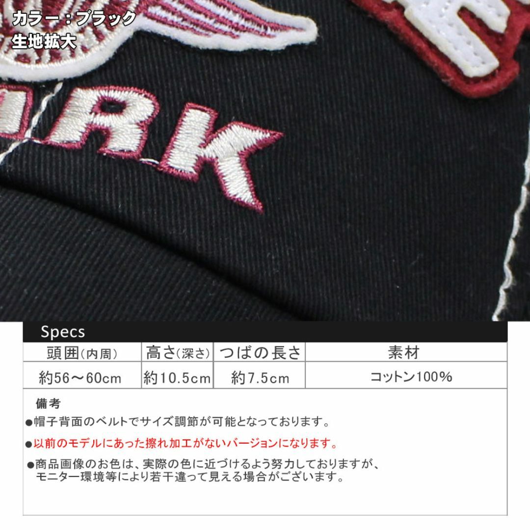 帽子 キャップ ゴルフメンズ レディース コットン CAP SPARK ブラック メンズの帽子(キャップ)の商品写真