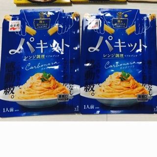 新品　パスタソース＆ハヤシなど計7品(レトルト食品)