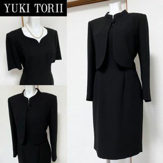 ユキトリイインターナショナル(YUKI TORII INTERNATIONAL)の■ユキトリイ 　高級喪服礼服　ノーカラーボレロ　11号　清楚な印象(礼服/喪服)