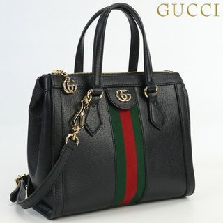 グッチ(Gucci)のグッチ GUCCI ハンドバッグ レディース 547551 オフィディア GG スモールトートバッグ(ハンドバッグ)