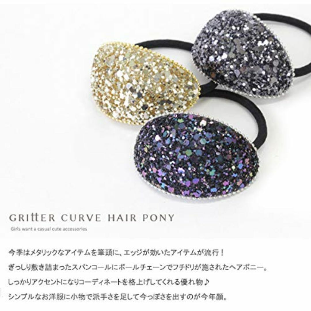 【色: グレー】[ジュエルボックス] JewelVOX ヘアアクセサリー ラメ・ コスメ/美容のヘアケア/スタイリング(その他)の商品写真