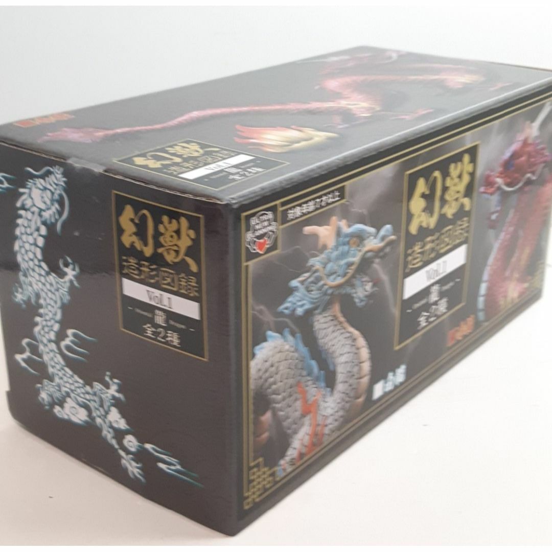 ★新品★　幻獣造形図鑑 vol.1 -Oriental 龍 Dragon- 赤龍 エンタメ/ホビーのフィギュア(SF/ファンタジー/ホラー)の商品写真