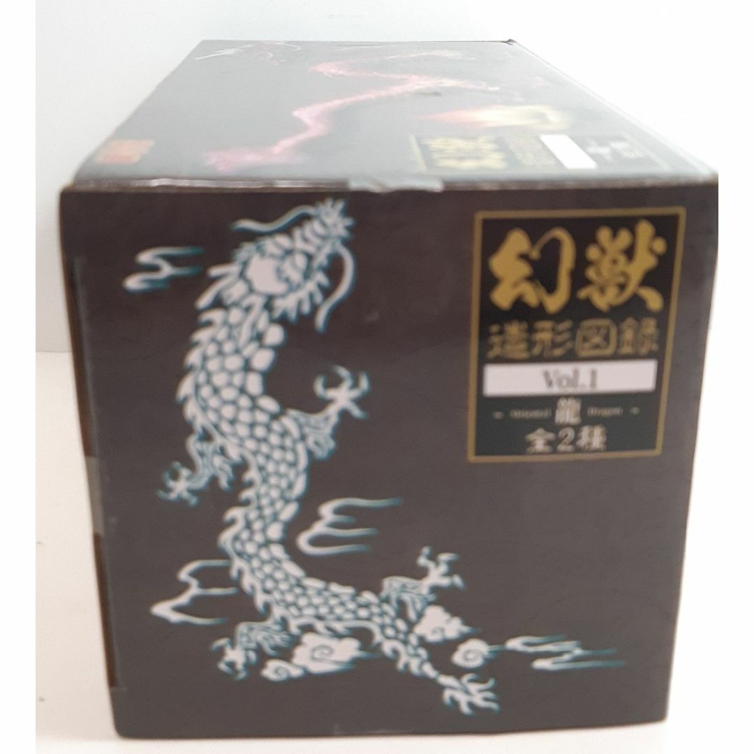 ★新品★　幻獣造形図鑑 vol.1 -Oriental 龍 Dragon- 赤龍 エンタメ/ホビーのフィギュア(SF/ファンタジー/ホラー)の商品写真