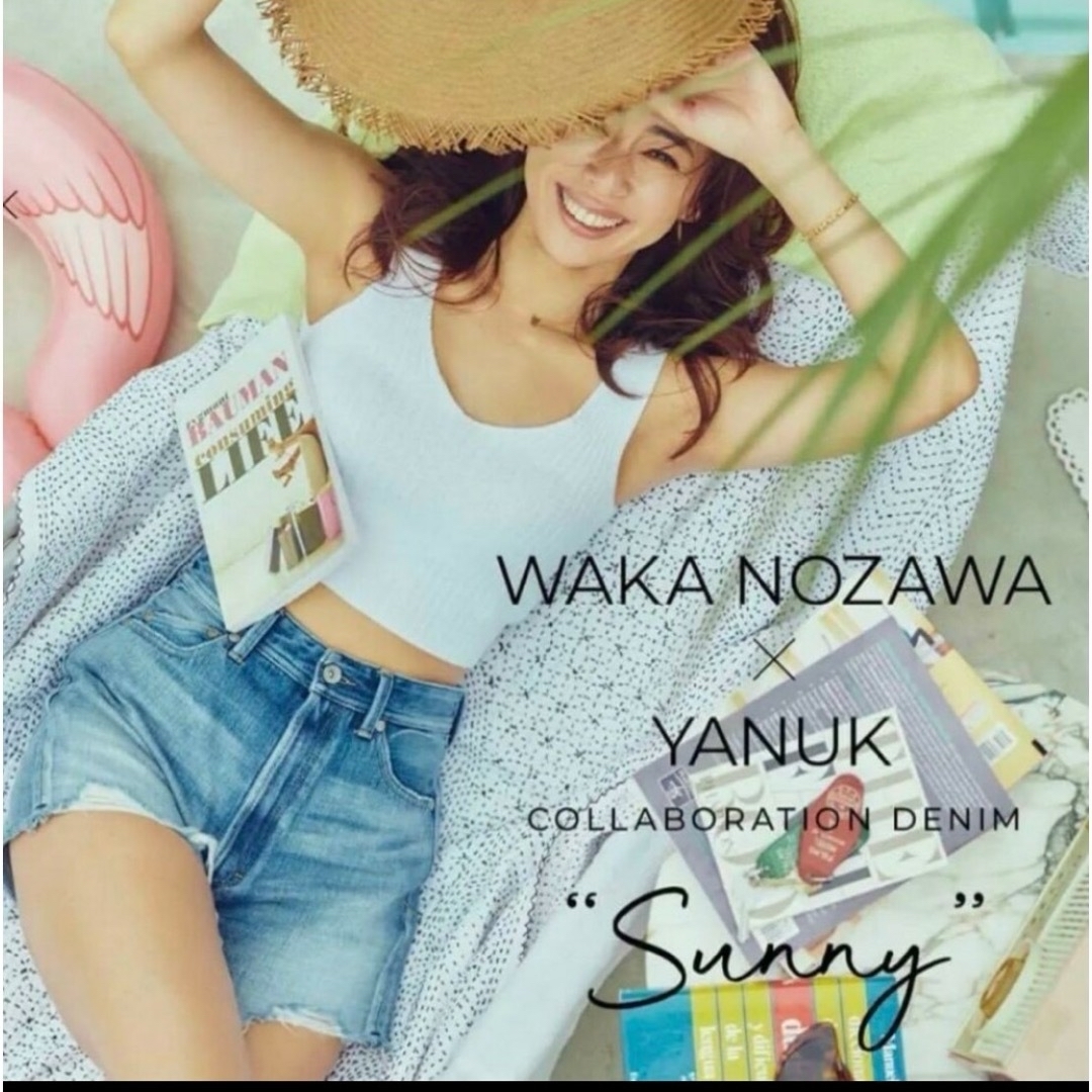 野沢和香 ヤヌークコラボデニムショートパンツ sunny 野沢和香 ヤヌークコラボデニムショートパンツ sunny
