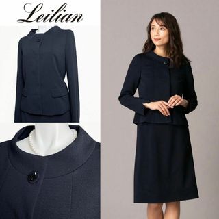 レリアン(leilian)の⁑【新品未使用】レリアン　高級喪服礼服　日本製　レーヨン(礼服/喪服)