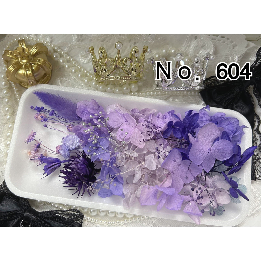 花材セット パープル  Ｎｏ．604 ハンドメイドのフラワー/ガーデン(プリザーブドフラワー)の商品写真