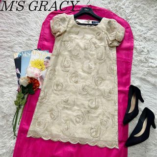 エムズグレイシー(M'S GRACY)の【美品】M'S GRACY 膝丈ワンピース ベージュ チュール 38 バラ(ひざ丈ワンピース)