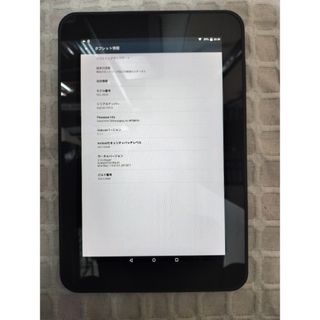 [ほぼ未使用]　スマゼミ　タブレット本体 SZJ-JS201 No.2