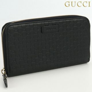 グッチ(Gucci)のグッチ GUCCI 長財布ラウンドファスナー メンズ 449391 BMJ1G 1000 マイクログッチシマ ジップアラウンドウォレット(長財布)