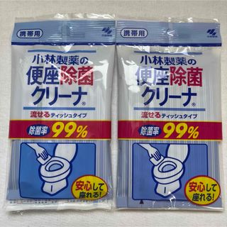 コバヤシセイヤク(小林製薬)の便座除菌クリーナ　携帯用　10枚入り2パック(その他)