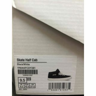 ハーフキャブ(HARFCAB（VANS）)のvans スケート　ハーフキャブ　27.5cm(スニーカー)