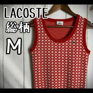 ラコステ(LACOSTE)の【希少デザイン】　ラコステ　ニットベスト　総柄　ウール　ボーダー　オレンジ　Ｍ(ベスト/ジレ)