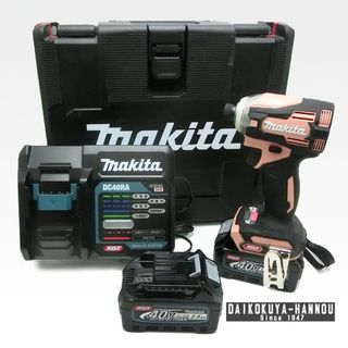 Makita - マキタ インパクトドライバ TD001GDXFC