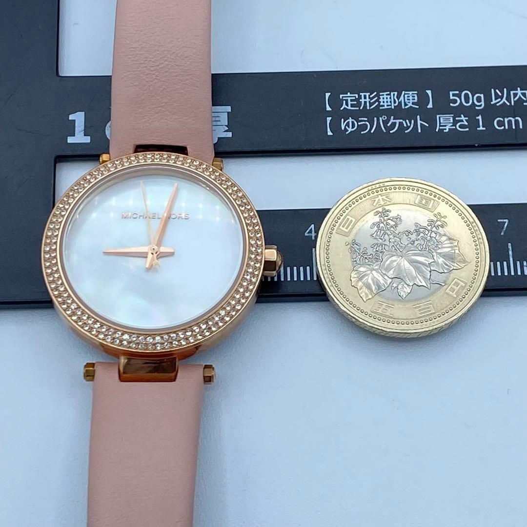 Michael Kors(マイケルコース)の《美品　稼動品》　マイケルコース  ラインストーン　防水　レディース腕時計 レディースのファッション小物(腕時計)の商品写真