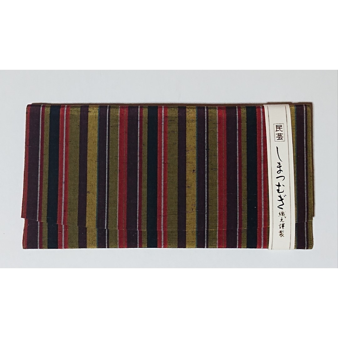 昭和レトロ 民芸 しまつむぎ財布 (匿名配送) レディースのファッション小物(財布)の商品写真