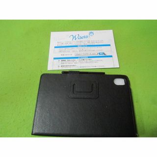 wisers ドコモ dtab Compact d-52C タブレットケース