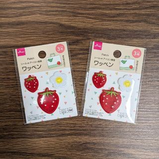 DAISO - ダイソー　ワッペンいちご　シールorアイロン接着　2点セット