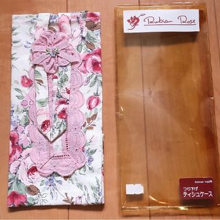 未使用 RUBY 花柄 つり下げ ティッシュケース カバー(ティッシュボックス)