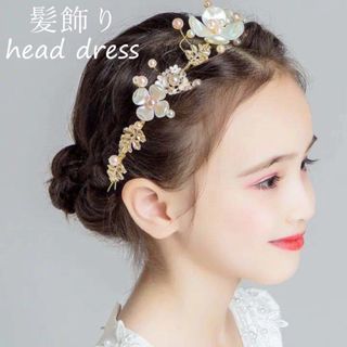 オススメ　ヘッドドレス フラワー  ウェディング ブライダルアクセサリー 花冠(ヘアバンド)