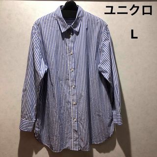 ユニクロ(UNIQLO)のユニクロ　コットンストライプシャツL白✖︎ブルー(シャツ/ブラウス(長袖/七分))