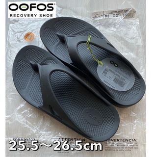 OOFOS - 新品 ウーフォス サンダル ブラック 25.5 26.0 26.5 黒 スポサン