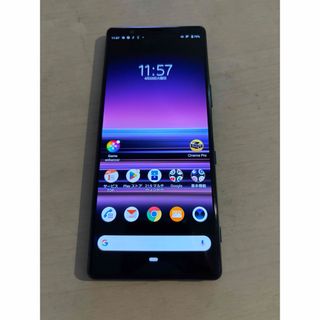 ソニー(SONY)のSONY XPERIA5 SOV41 SIMフリー(スマートフォン本体)