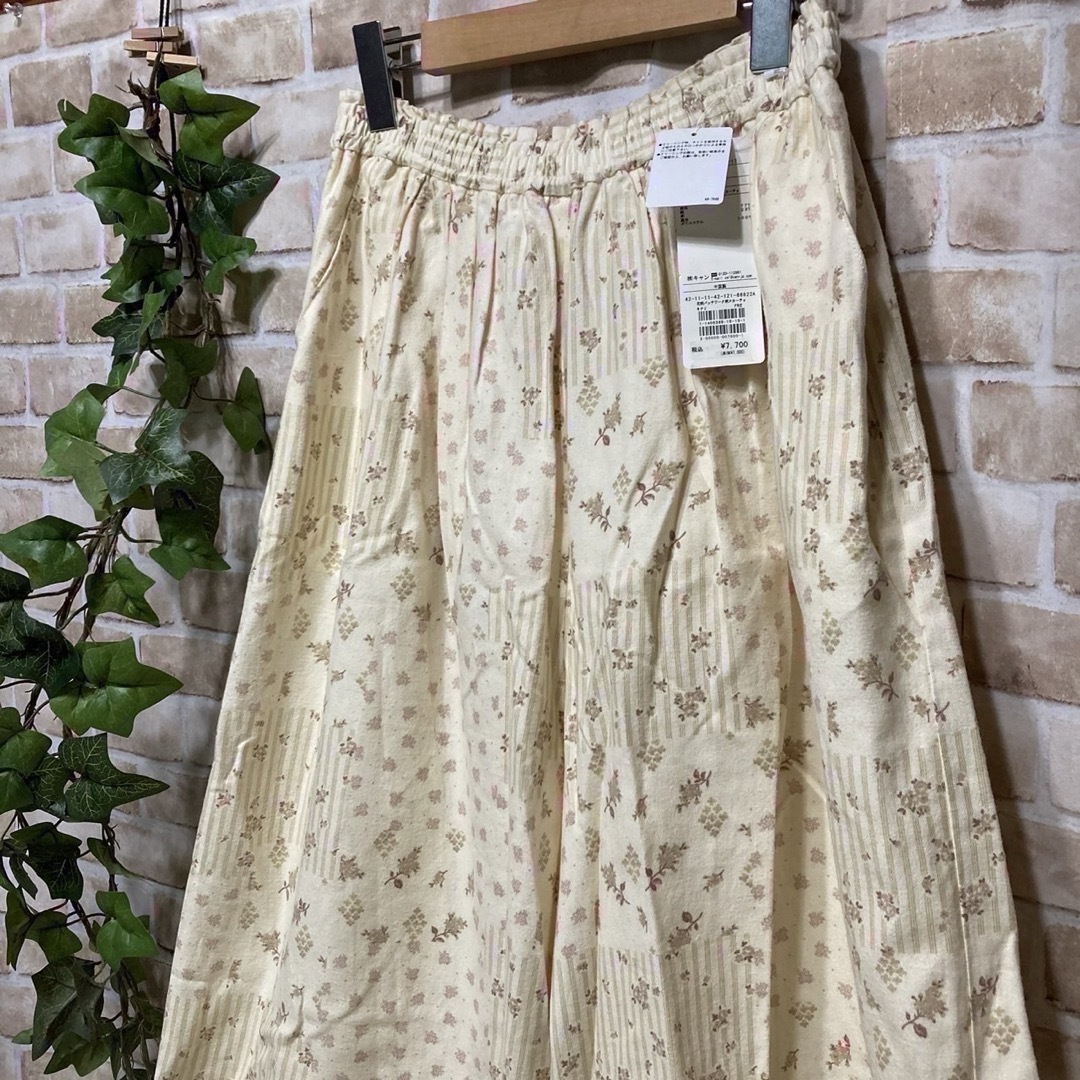 SM2(サマンサモスモス)の感謝sale❤️1124❤️新品✨SM2㊲❤️ゆったり＆可愛いパンツ　スカーチョ レディースのパンツ(カジュアルパンツ)の商品写真