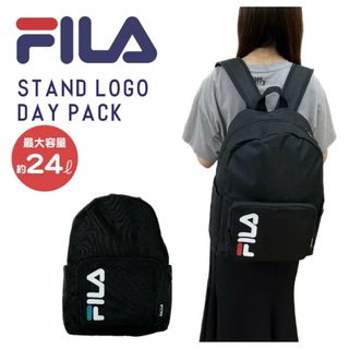 フィラ(FILA)のFILA スタンドロゴ Dパック(リュック/バックパック)