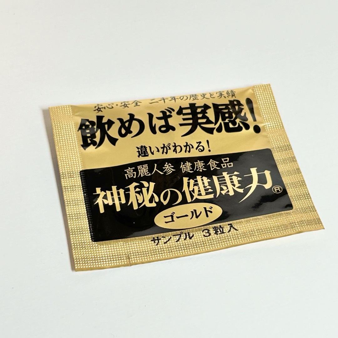 高麗人参 健康食品 ✨ゴールド✨1袋 3錠入り 食品/飲料/酒の健康食品(その他)の商品写真