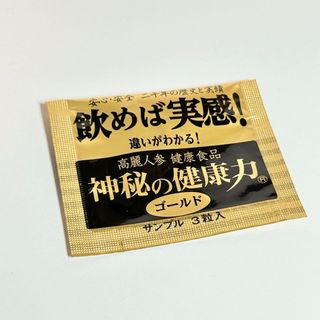 高麗人参 健康食品 ✨ゴールド✨1袋 3錠入り(その他)