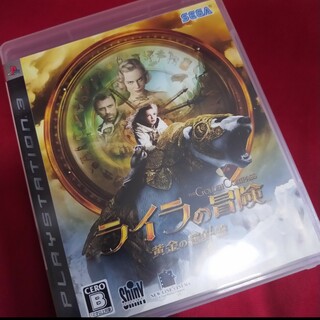 プレイステーション3(PlayStation3)のPS3 ライラの冒険 黄金の羅針盤(家庭用ゲームソフト)