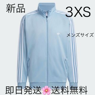 アディダス(adidas)の国内正規品 3XS 別注 ブルー×ホワイト アディダス トラックジャケット(ジャージ)