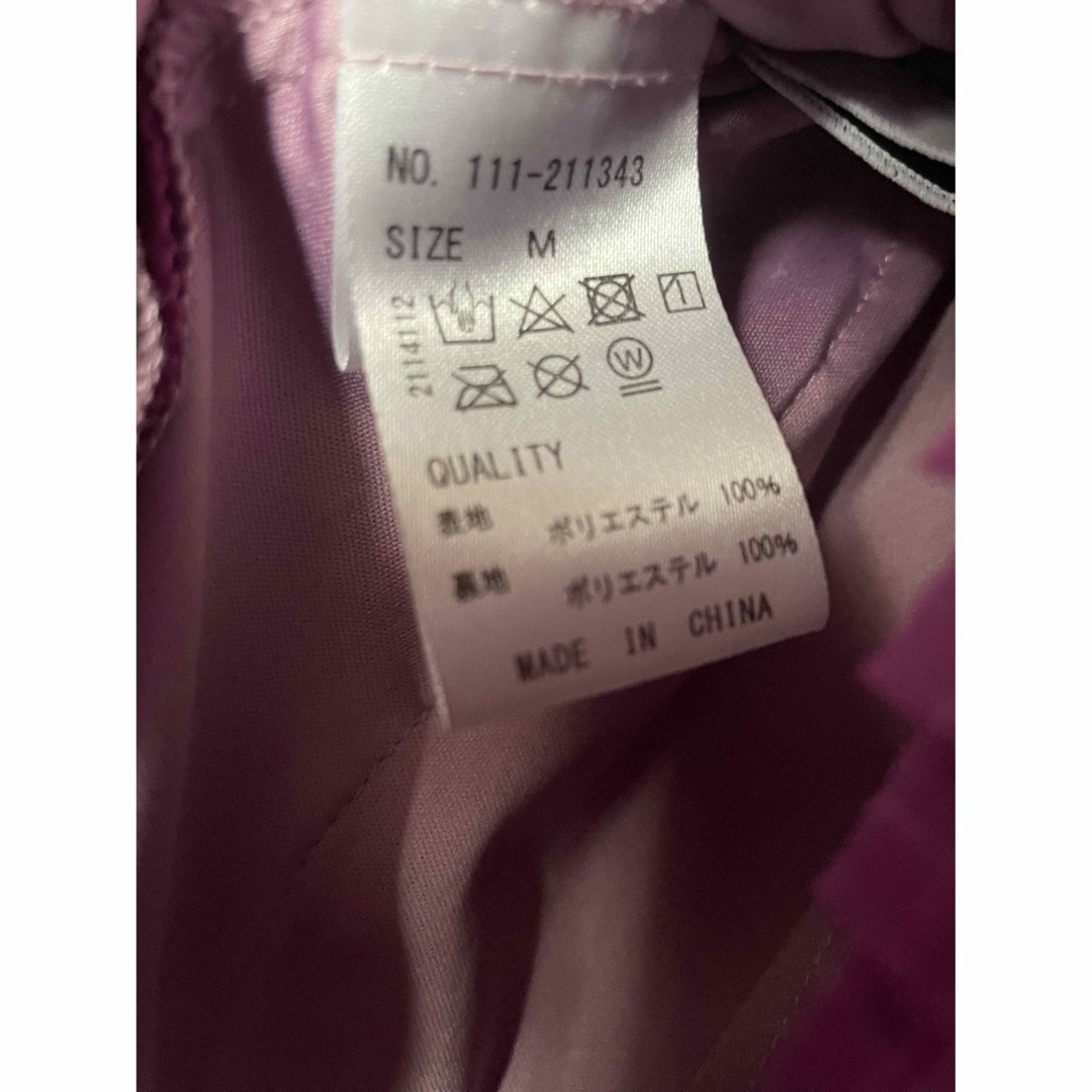 ベールテールスカート　バイオレット② CINEMATIQ レディースのスカート(ロングスカート)の商品写真