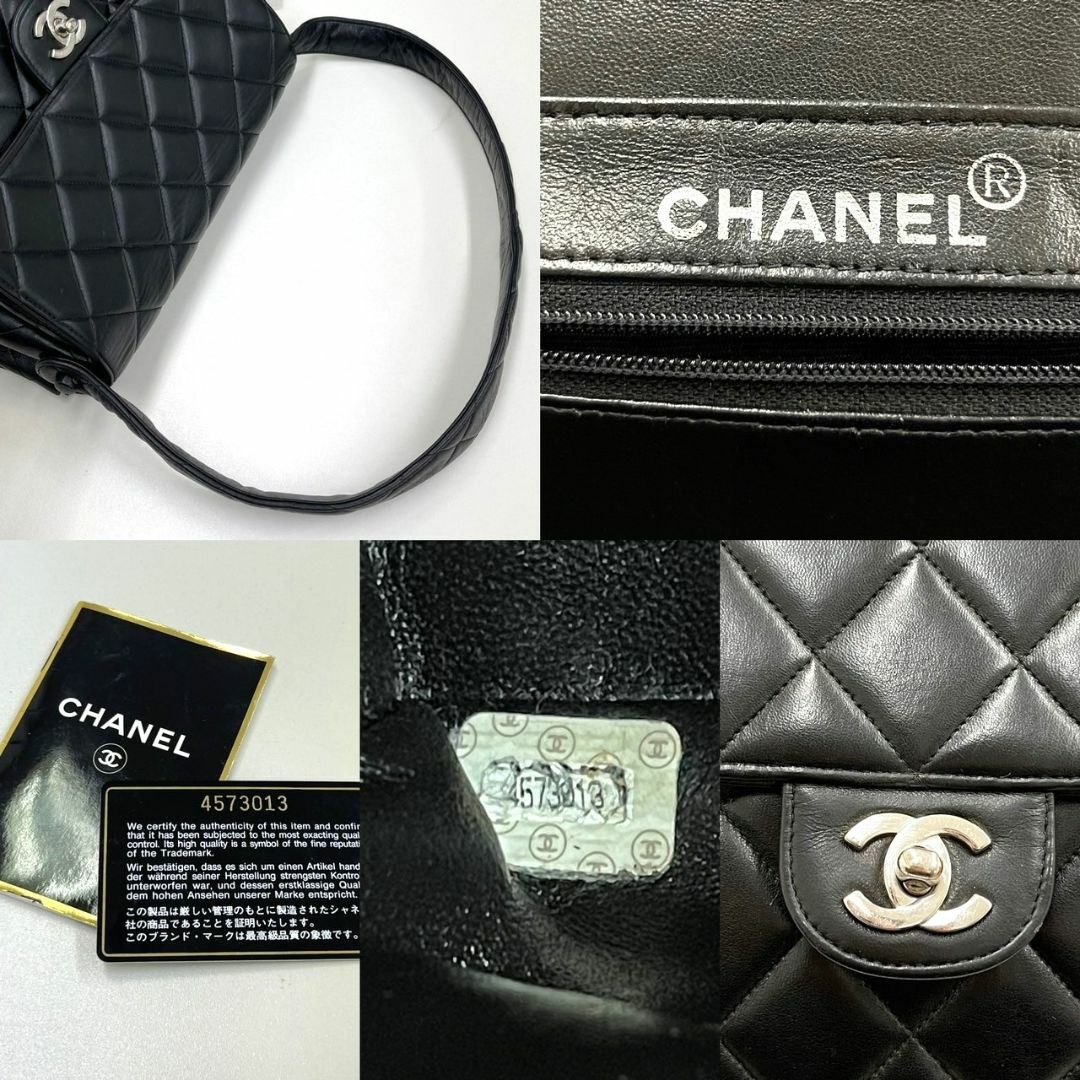 CHANEL - 美品☆ シャネル Wフェイス マトラッセ ラムスキン CHANEL - 美品☆ シャネル Wフェイス マトラッセ ラムスキン