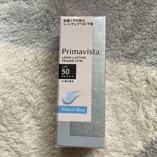 Primavista - プリマヴィスタ スキンプロテクトベース 皮脂くずれ防止 UV50 フレンチブルー