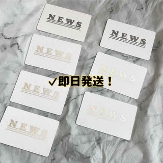 ニュース(NEWS)のNEWS FC 会員証(アイドルグッズ)