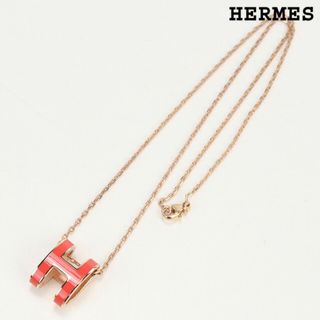 エルメス(Hermes)のエルメス HERMES ネックレス レディース ポップアッシュ ネックレス(ネックレス)