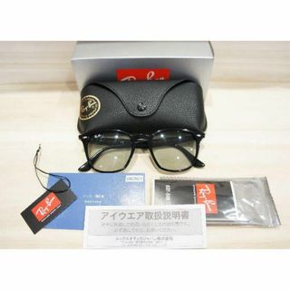 レイバン(Ray-Ban)の新品■Ray-Ban(レイバン) RB4258F 601/87■ライトグレー(サングラス/メガネ)