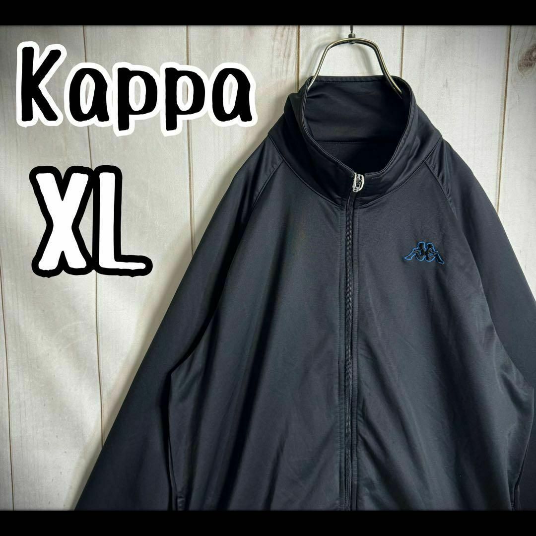 Kappa(カッパ)の【希少デザイン】　カッパ　トラックジャケット　ジャージ　刺繍ロゴ　スタンドカラー メンズのトップス(ジャージ)の商品写真