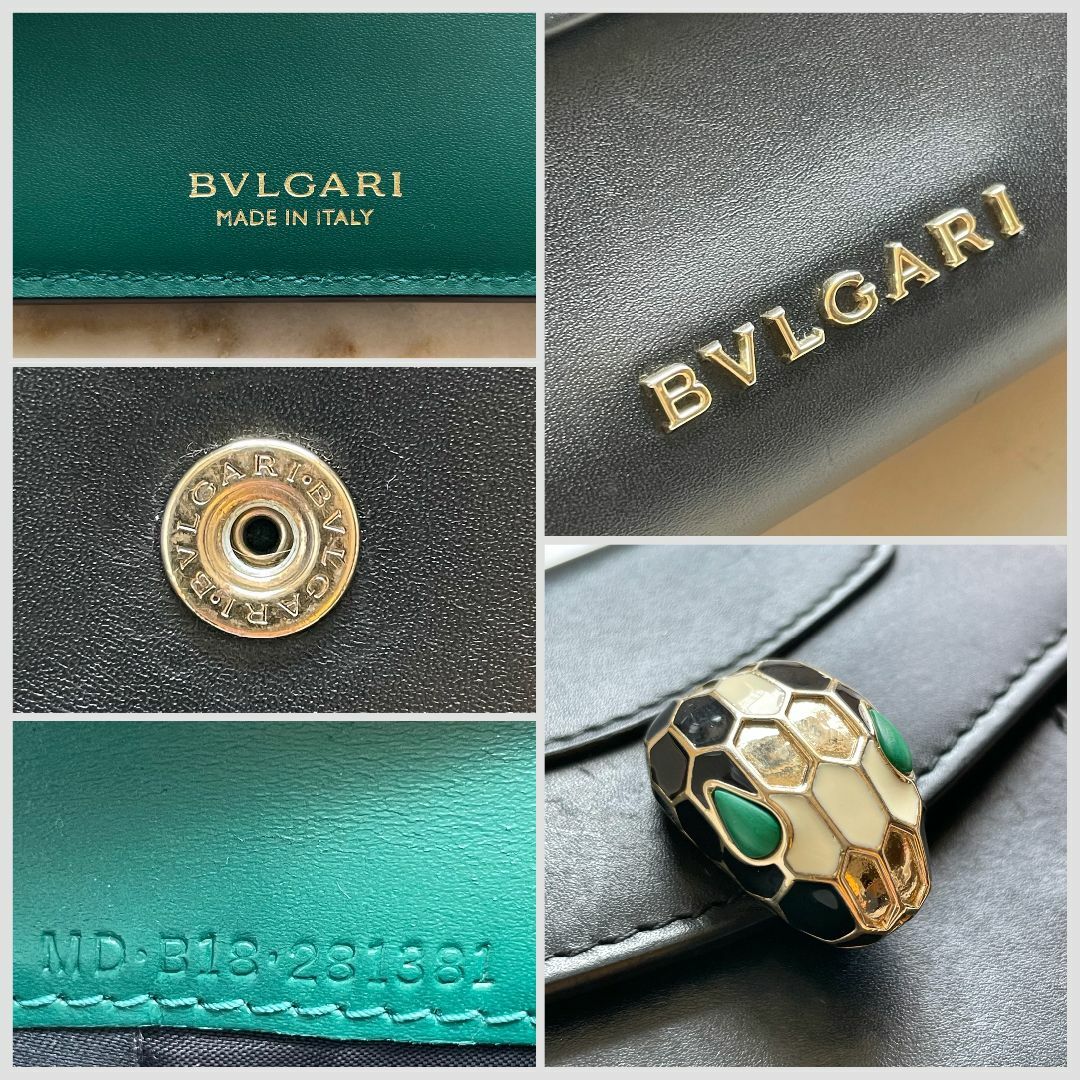 BVLGARI(ブルガリ)のBVLGARI ブルガリ セルペンティ スネーク カーフレザー コンパクト財布 レディースのファッション小物(財布)の商品写真