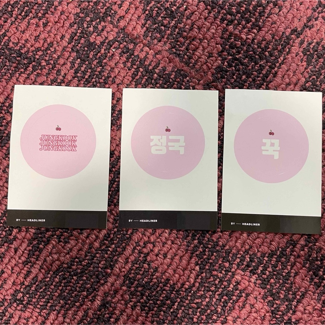 防弾少年団(BTS)(ボウダンショウネンダン)の【本日終了】BTS ジョングク スローガン⑩ エンタメ/ホビーのCD(K-POP/アジア)の商品写真